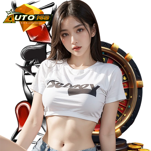 auto168 โบนัสเพียบ